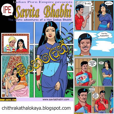 savita bhabhi free|Kirtu Savita Bhabhi Episode 1 To 50 PDF Non Watermarked。